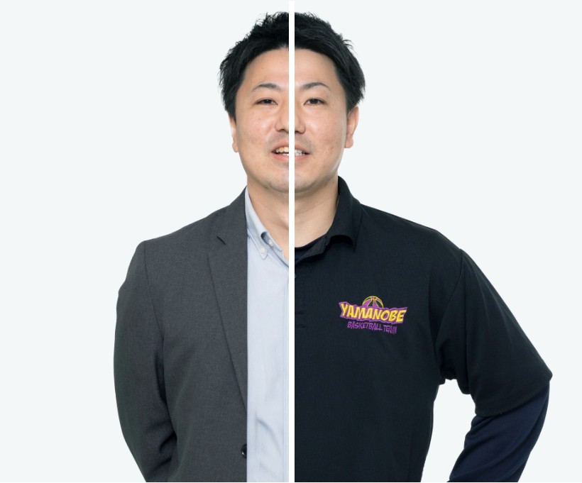 仕事場の安心がプライベートの充実にもつながっています。